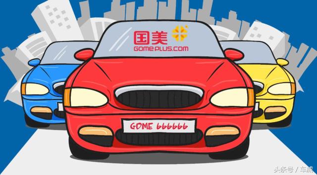 传统的销售模式注定要被淘汰,汽车超市销售模式真的假的