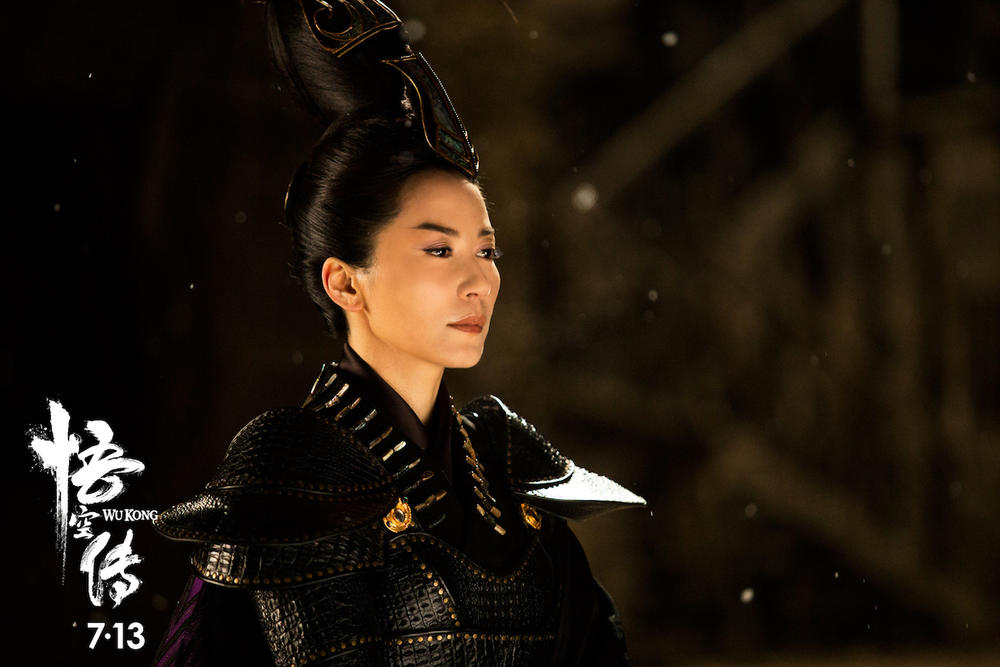 暗黑神话悟空传,黑暗悟空传是什么电影