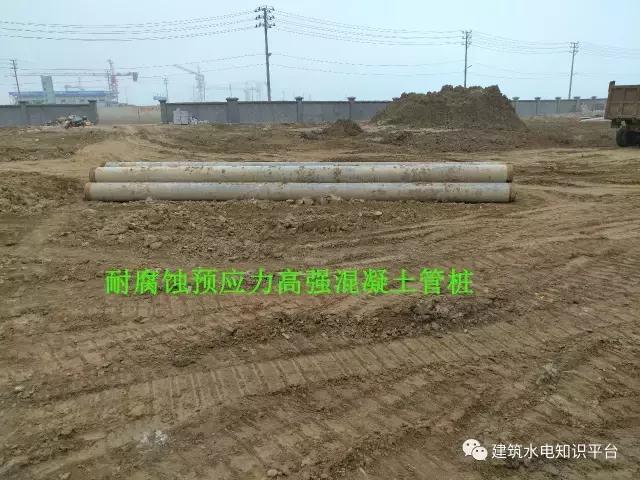 高层水电施工详细流程,水电施工流程视频教程