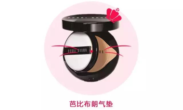 气垫韩国,气垫中的经典款