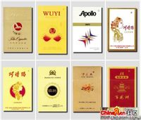 国产烟品牌排名,国产比较贵的香烟