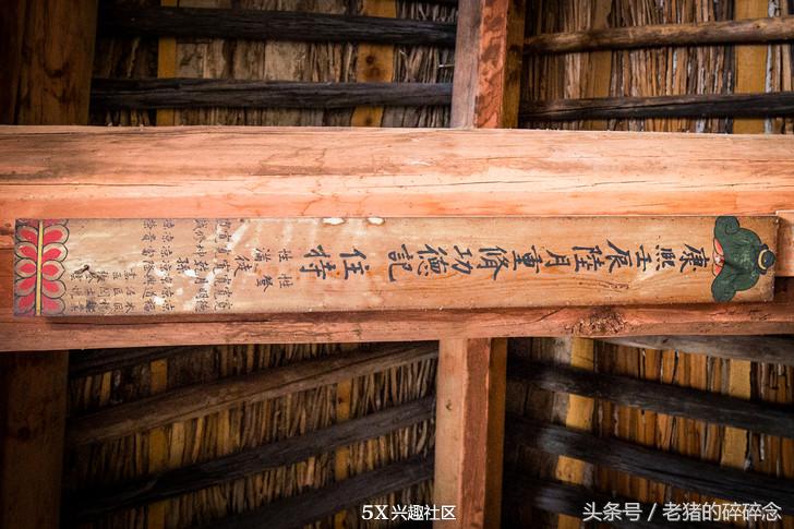 唐朝古建佛光寺,中国建筑第一国宝佛光寺