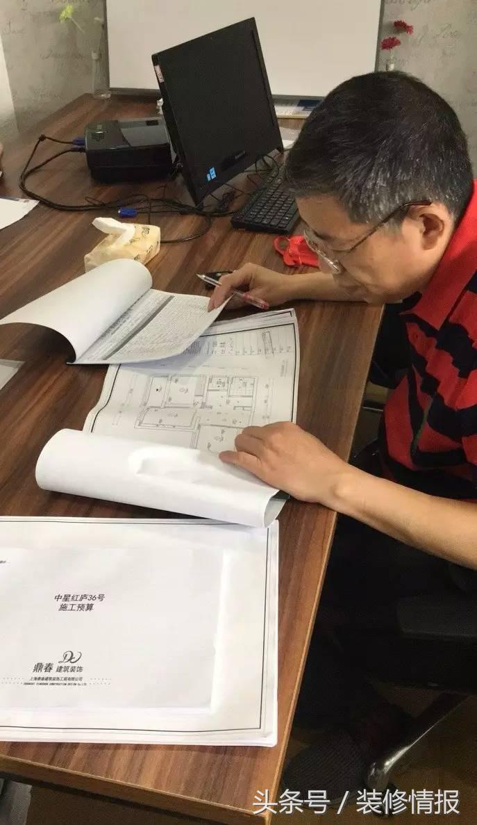 装修起来也是很麻烦的事情,装修真的是一件头疼的事情