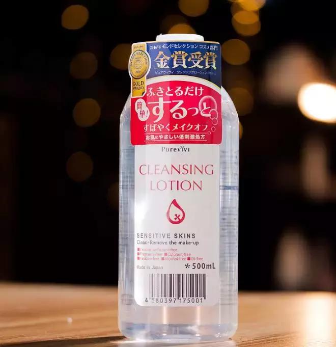 学生党平价化妆品痘肌,适合学生党的平价化妆品推荐