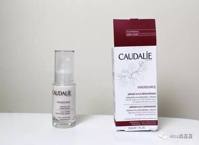 宋慧乔用哪款护肤,宋慧乔长期用精华水