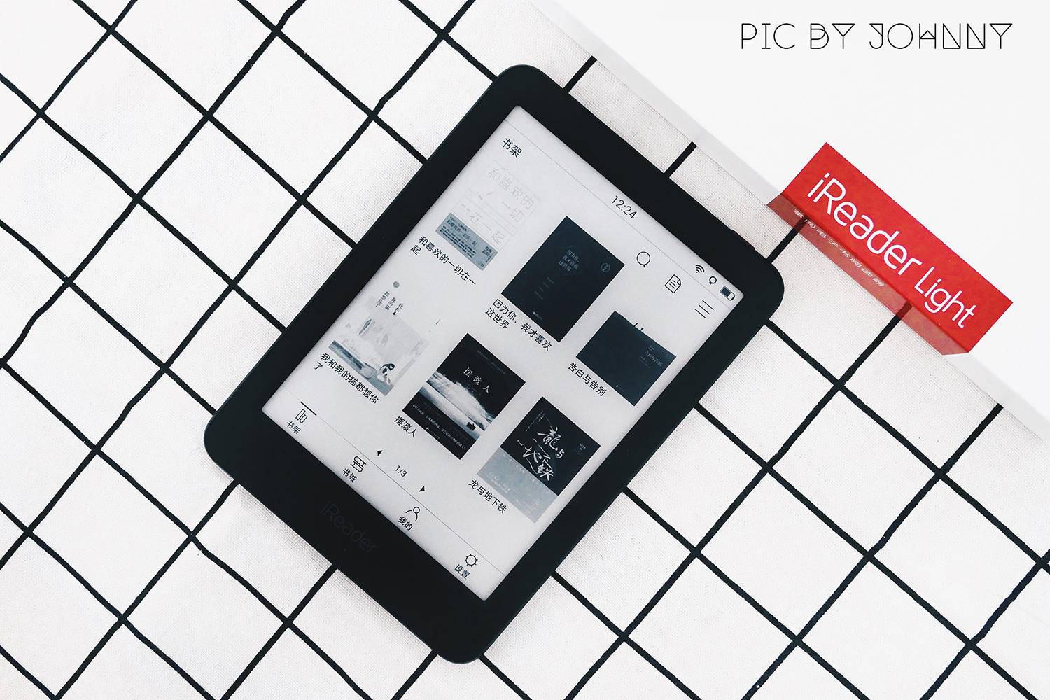 让阅读不惧负担—掌阅iReaderLight悦享版电子书阅读器