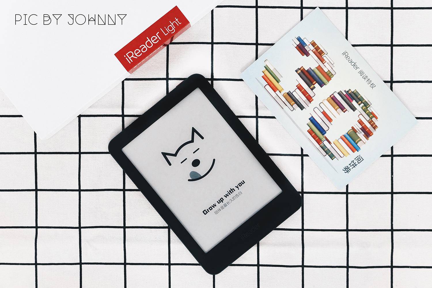 让阅读不惧负担—掌阅iReaderLight悦享版电子书阅读器