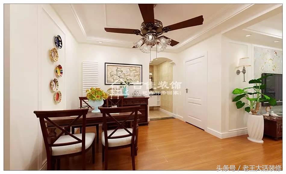 隔壁老王装修效果图大全,老王看装修