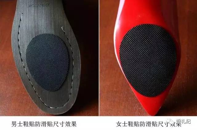 痛!有新娘把婚鞋买成了X鞋!