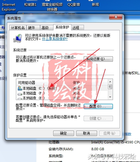xp系统ghost还原,xp系统如何用ghost还原