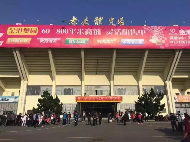 2023全国青少年足球联赛u13,2021全国青少年足球联赛u13总决赛