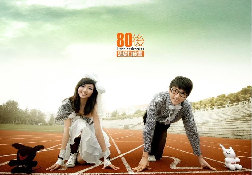 可80后的我们却老了,80后的我们都开始要老了