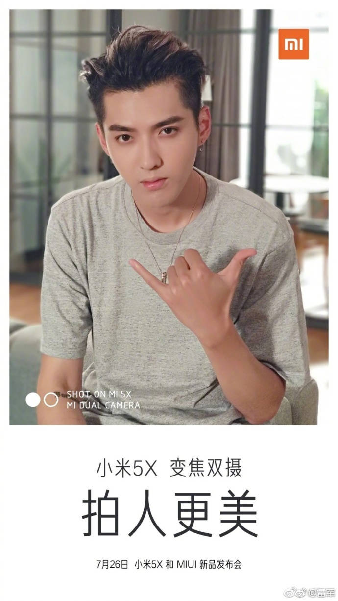 雷军拍照,雷总霸气照片