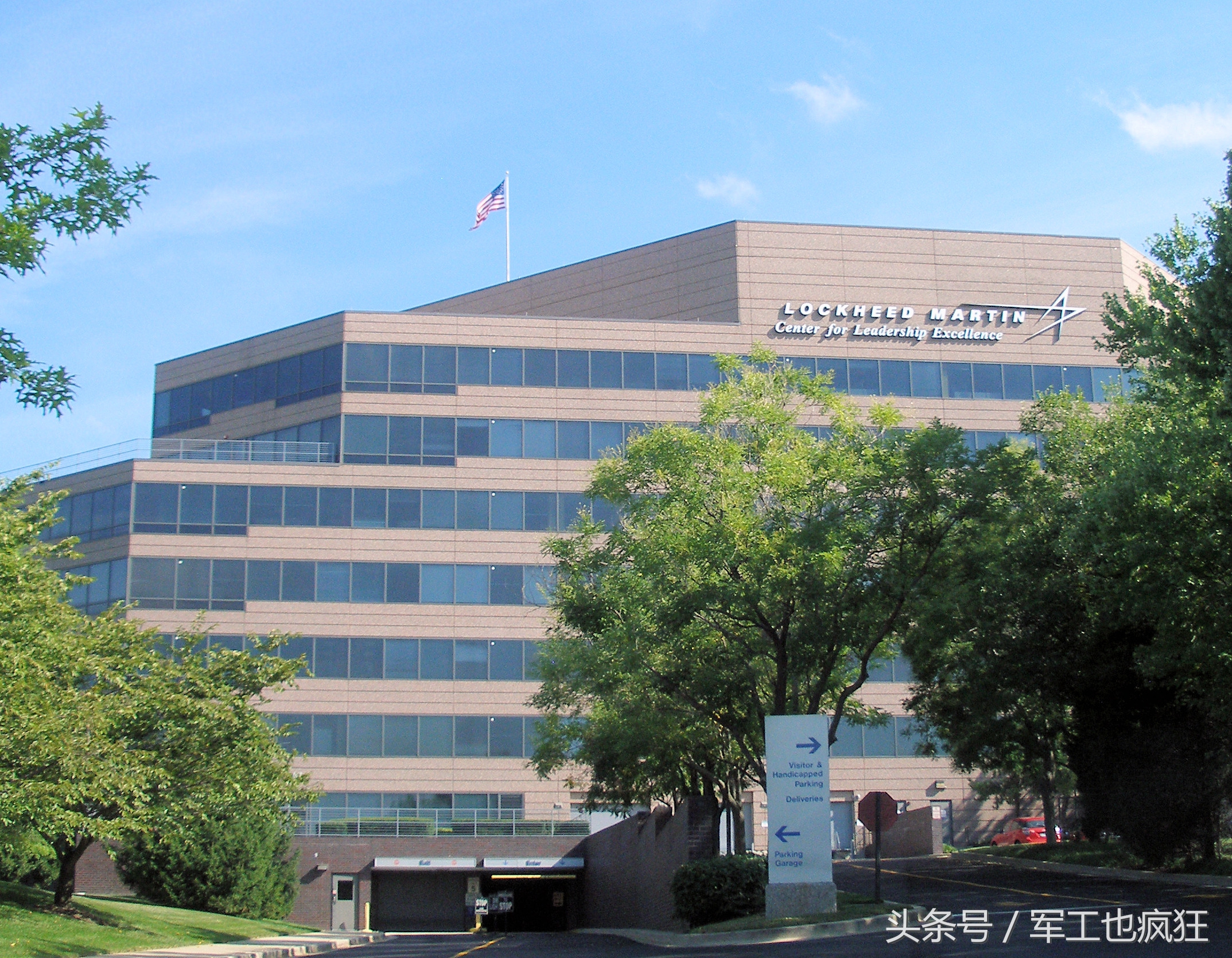 全球第一大军工基地,世界最大军工企业