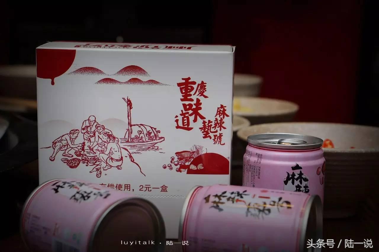 牛鞭吃起来臭吗,牛鞭吃起来的口感