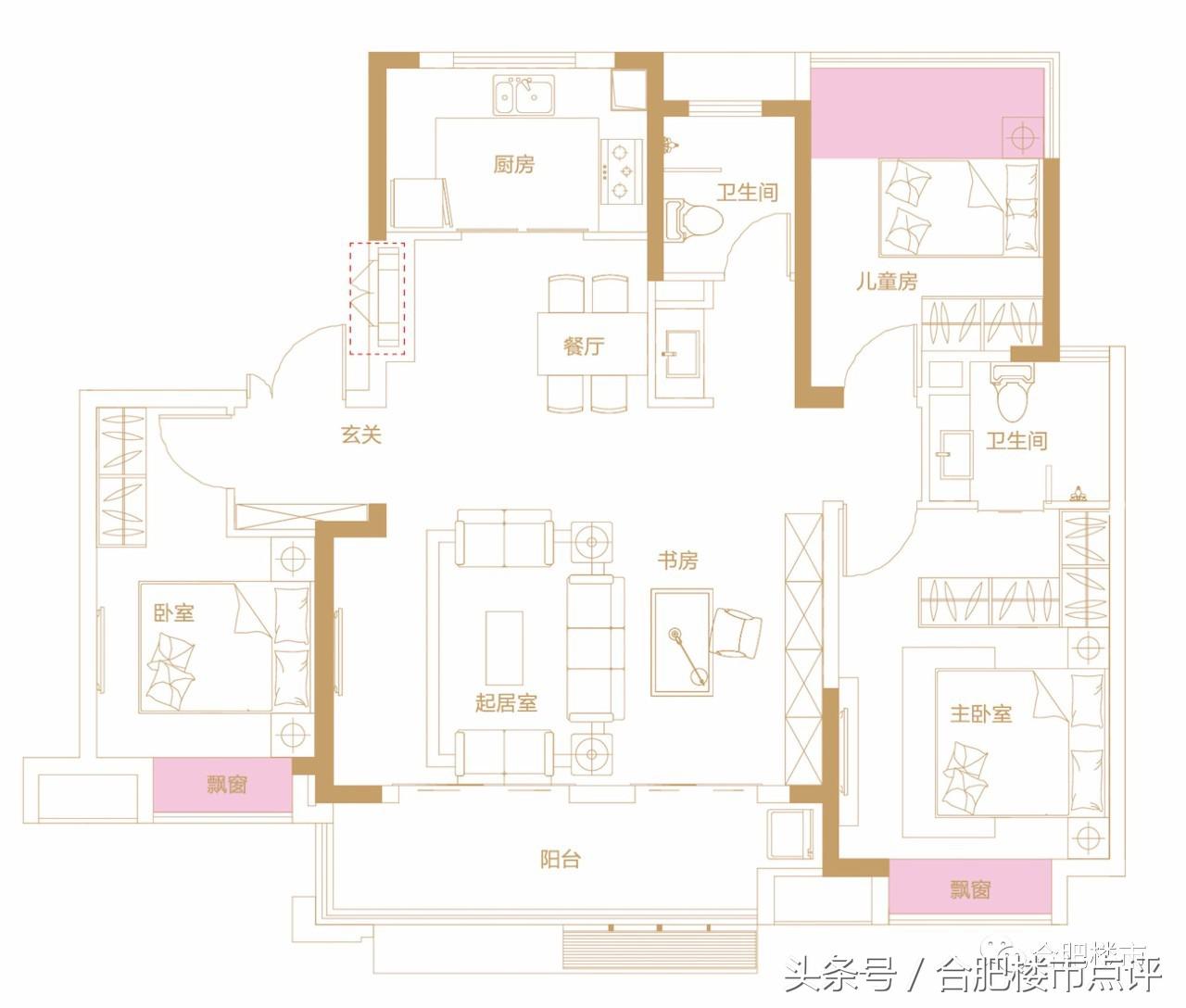 合肥滨湖最好示范区 (合肥滨湖最值得投资的小区)