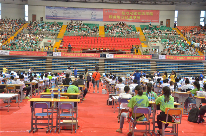 fira机器人比赛官网,fira机器人世界杯竞赛