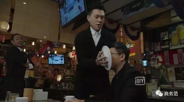 唐晶戴9万积家，贺涵戴38万宝齐莱，陈俊生戴的表居然最贵，商务人士戴的手表果然有逼格