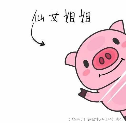 网圈趣闻丨苹果认怂机器人失智索马里断网三周恐袭锐减