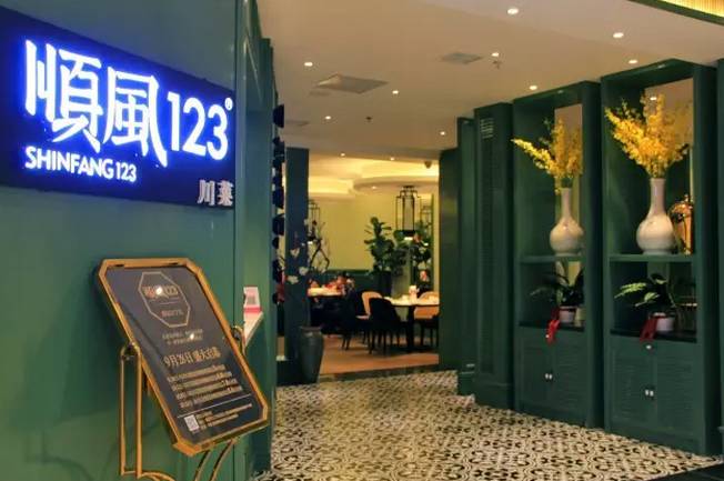 39℃的夏天！只有这10碗凉面能拯救没胃口的你！