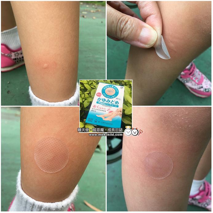 日本minon必买清单,日本药妆最新必买清单眼霜