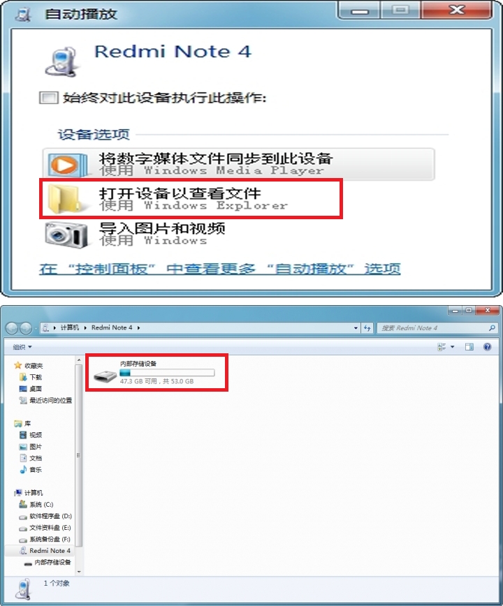 小米手机传文件到电脑如何最快,小米手机与电脑大文件高速互传