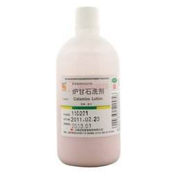 炎炎夏日，关于痱子，那些不得不说的事