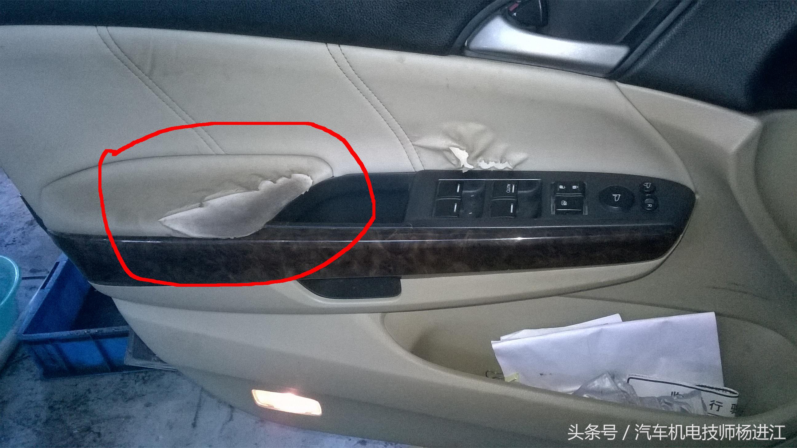 本田雅阁开空调挂挡抖,本田雅阁开空调车子抖动怎么回事