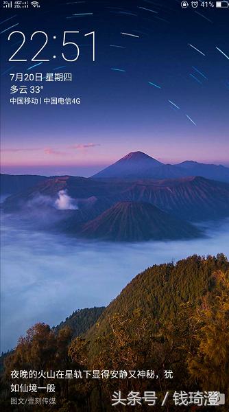 oppor11体验版,oppor11到底怎么样