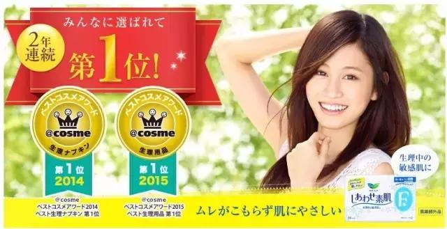 日本大阪机场购物攻略,日本旅游购物推荐攻略