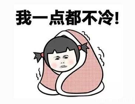 武汉一年四季的气候特点,武汉一年四季的温度怎么样