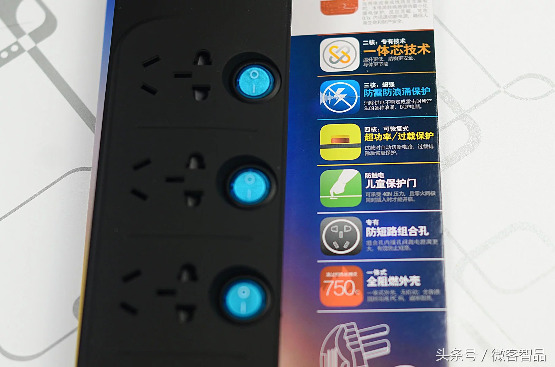 飞利浦philips插座,飞利浦philips5孔电源