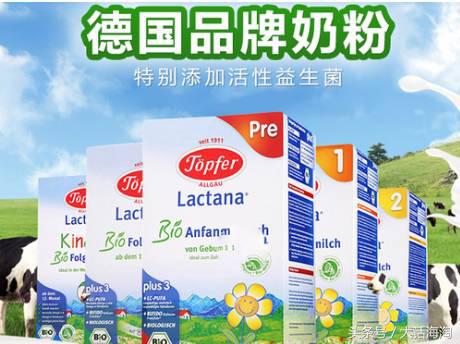 哪些平价又好的奶粉,十大排名的奶粉是哪些