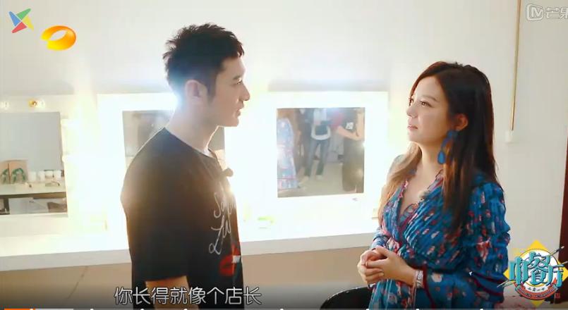 赵薇是个见过大世面的人吗,赵薇是一个很有头脑的女人