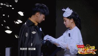 明星大侦探鬼鬼白敬亭情侣在哪期,明星大侦探白敬亭鬼鬼cp是哪一期