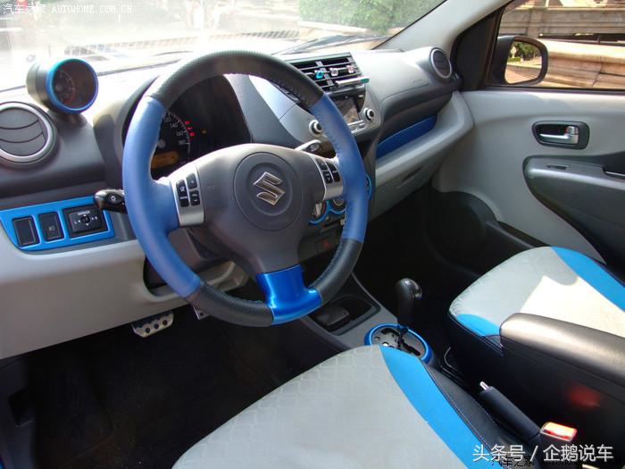 奥拓最经典的车,奥拓轿车的内部尺寸