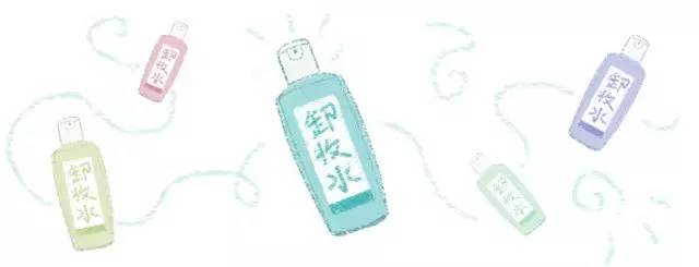 50元内平价卸妆好物推荐,卸妆必备全指南