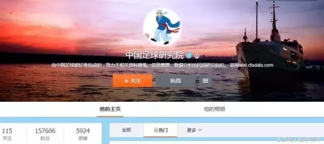 一个神秘的组织成员,一个神秘的组织