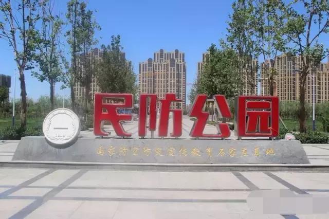 石家庄长安区大消息,石家庄长安区会发展好吗