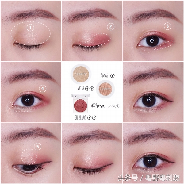 一个眼影盘搞定整个妆容包括口红,搞定一个眼妆的眼影盘学生党必备