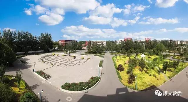 北京市第四中学顺义分校高中,好消息北京