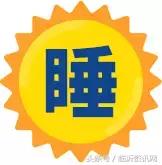 临沂高温持续多久,临沂40度高温天气