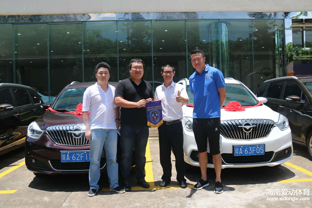 一汽海马跟海南海马,一汽海马最新合作消息