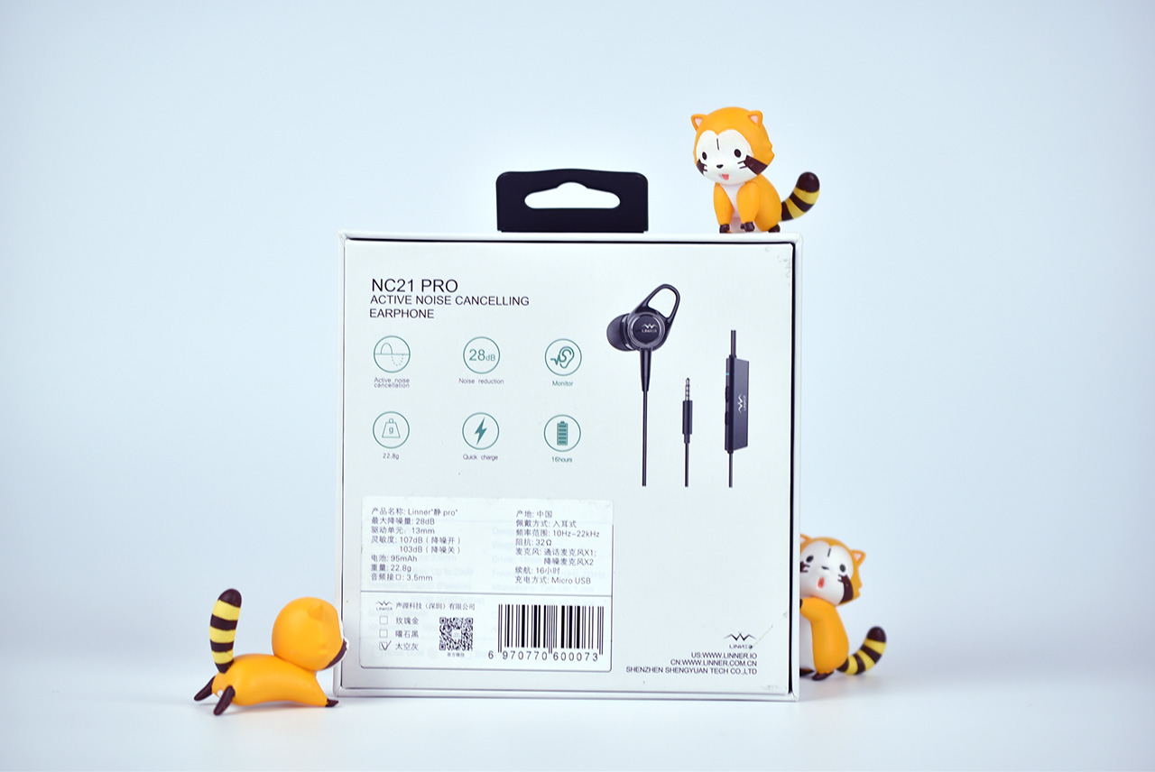 linner降噪耳机到底怎么样,linner降噪头戴耳机