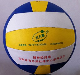 气排球介绍推广,气排球运动的普及推广及价值