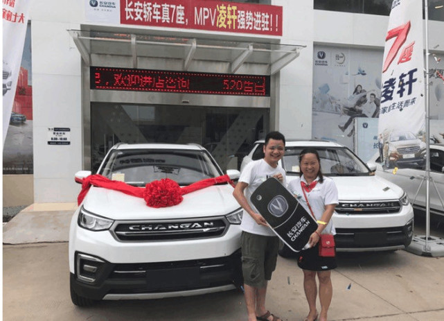 长安cs55plus真实油耗多少钱1公里,11万买长安cs75混动版