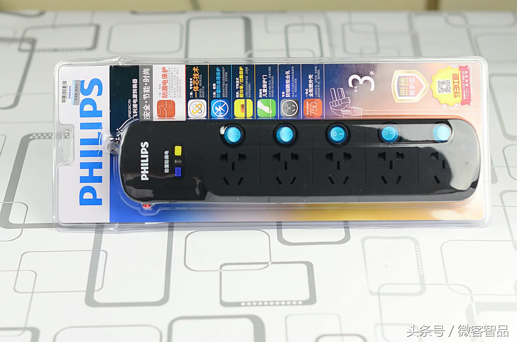 飞利浦philips插座,飞利浦philips5孔电源