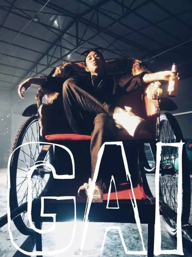 流水账｜一个新晋嘻哈迷妹的自我修养