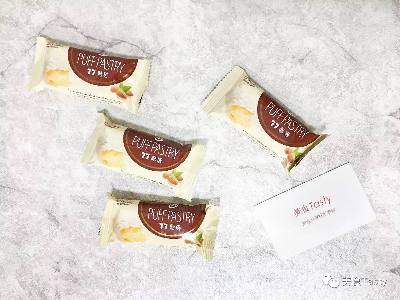 你吃过让你回味无穷的食物是什么,6款让人想“反复回购”的零食