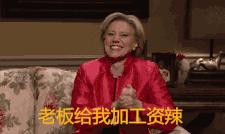 西贝10万门店计划,西贝十年梦想视频